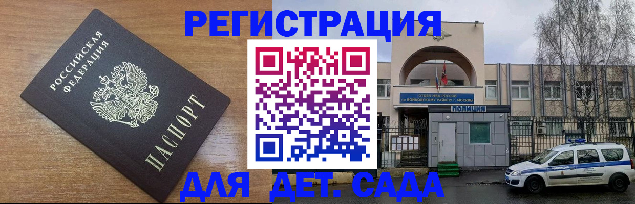 пропишу в квартире в Сосновом Бору